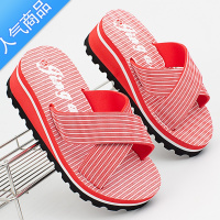 SUNTEK凉拖鞋女夏厚底防滑泡沫底浴室eva条纹拖鞋海边沙滩拖鞋高跟