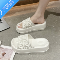 SUNTEK纯色厚底拖鞋外穿女夏时尚松糕增高跟凉拖鞋防滑沙滩小众一字拖软
