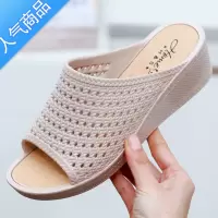 SUNTEK2023新款夏季妈妈高跟厚底拖鞋女休闲外穿寝室居家浴室防滑沙滩鞋
