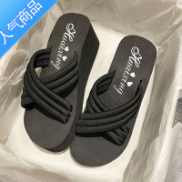 SUNTEK沙滩拖鞋女坡跟厚底一字拖鞋女夏时尚外穿松糕海边外出高跟凉拖鞋