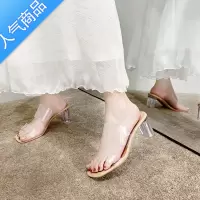 SUNTEK35-45码 大码女鞋44外穿透明一字拖43水晶粗跟凉鞋42高跟鞋男