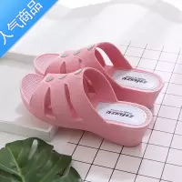 SUNTEK厚底坡跟凉拖鞋女士夏季外穿居家用高跟增高防滑百搭沙滩拖鞋女款