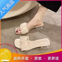 SUNTEK网红季凉拖鞋女夏外穿鞋2023款新款潮鞋子拖鞋粗跟凉鞋中跟高跟拖