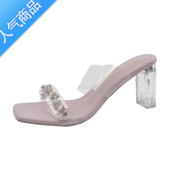 SUNTEK法式水钻透明水晶跟凉鞋女夏2023新款一字带粗跟拖鞋高跟外穿凉拖