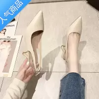 SUNTEK包头凉鞋女2023春夏季新款法式复古尖头粗跟裸色单鞋不累脚高跟鞋
