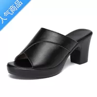 SUNTEK红青蜓粗跟拖鞋女外穿2023夏季百搭高跟防水台一字凉拖女鞋子