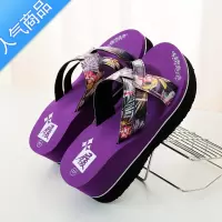 SUNTEK外出拖鞋女士2023年新款夏天家用高跟坡跟超厚底泡沫一字防水拖鞋