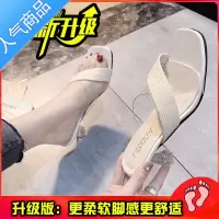 SUNTEK凉拖鞋女夏外穿时尚2023新款懒人气质半拖细跟百搭露趾高跟一字拖