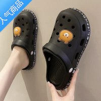 SUNTEK洞洞鞋女士2023新款增高跟护士网红厚底沙滩夏季时装女凉鞋防滑