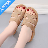 SUNTEK家居浴室凉拖坡跟高跟塑胶拖鞋旅游工作度假海边防滑女夏外出老年