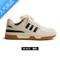 SUNTEK欧货设计感厚底小白鞋女2023新款软底休闲百搭小香风板鞋