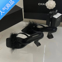 SUNTEK仙女风毛毛高跟拖鞋女外穿配裙子凉拖鞋2023夏季新款百搭细跟中跟