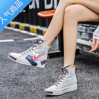 SUNTEK高帮帆布鞋女2023新款夏季百搭涂雅白色板鞋休闲女款内增高小白鞋