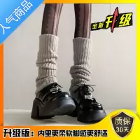 SUNTEK厚底粗跟高跟小皮鞋女2023春季新款小众休闲百搭松糕底单鞋ins潮