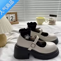 SUNTEK粗跟玛丽珍鞋女2023新款甜酷jk小皮鞋英伦风学院单鞋厚底高跟女鞋