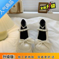 SUNTEK法式玛丽珍小皮鞋女2023春新款厚底增高蝴蝶结配裙子粗跟高跟单鞋