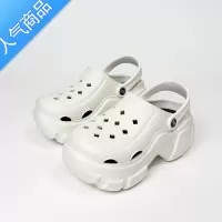 SUNTEK巴士光年小个子高跟洞洞鞋女夏季外穿厚底包头沙滩增高包头凉拖鞋