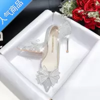 SUNTEK婚鞋秀禾婚纱两穿水晶鞋新娘鞋女银色高跟鞋不累脚水钻2023年新款
