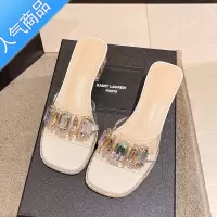 SUNTEK透明水钻拖鞋女夏外穿时尚2023年新款网红中粗跟水晶高跟气质凉拖