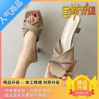SUNTEK办公室拖鞋女夏季外穿2023年新款法式气质细跟高跟鞋复古中跟凉拖