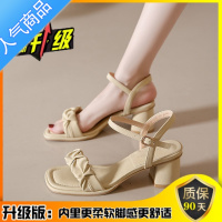 SUNTEK配裙子凉鞋女夏2023新款百搭粗跟晚晚风一字扣带仙女风时装高跟鞋