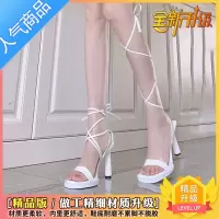 SUNTEK2023年夏季新款晚风温柔高跟鞋配裙子超高跟露趾绑带罗马凉鞋ins