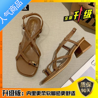 SUNTEK配裙子仙女风凉鞋女2023年新款百搭中粗跟夹趾法式罗马气质高跟鞋