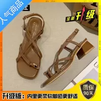 SUNTEK配裙子仙女风凉鞋女2023年新款百搭中粗跟夹趾法式罗马气质高跟鞋