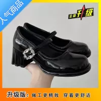 SUNTEK网红粉色粗跟高跟鞋女2023新款夏季百搭法式玛丽珍小皮鞋