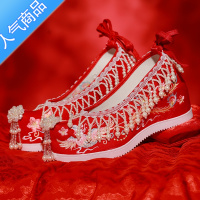 SUNTEK汉唐之家高跟中式秀禾婚鞋明制古风红色汉服新娘结婚绣花鞋增高女