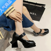 SUNTEK法式玛丽珍鞋小众设计高级感粗跟黑色方头高跟鞋女女鞋单鞋