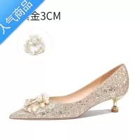 SUNTEK法式结婚鞋女秀禾主婚纱两穿新娘鞋不累脚平时可穿水晶伴娘高跟鞋