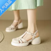 SUNTEK包头厚底猪笼鞋女镂空松糕罗马鞋2023新款夏季高跟粗跟凉鞋子