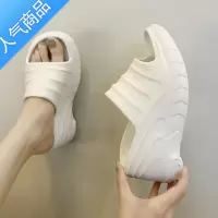 SUNTEK拖鞋女外穿夏季增高厚底踩屎感高跟洗澡凉拖鞋防滑坡跟一字拖新款