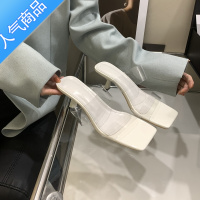 SUNTEK轻熟风透明高跟凉鞋女显瘦2023夏季外穿新款细跟中跟一字方头拖鞋
