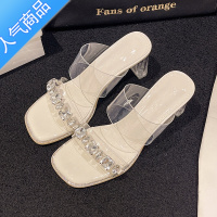SUNTEK粗跟水钻凉拖鞋女夏外穿2023新款透明一字带网红气质水晶高跟凉鞋