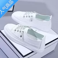 SUNTEK韩国小白鞋女鞋2023年夏季新款浅口百搭透气板鞋平底懒人白鞋