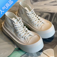 SUNTEKbr bv厚底高帮帆布鞋女圆头交叉系带休闲板鞋小众设计百搭小白鞋
