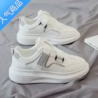 SUNTEK韩国2023春季新款百搭小白鞋女运动休闲老爹鞋ins潮厚底板鞋