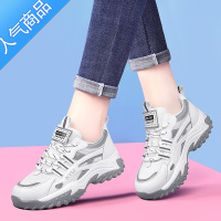 SUNTEK老爹鞋女2023春夏季新款软底透气轻便旅游厚底运动休闲小白鞋