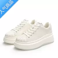 SUNTEK小个子增高女鞋贝壳头厚底小白鞋女冬加绒2023新款运动休闲鞋