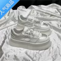 SUNTEK面包鞋女奶油风厚底松糕显瘦增高秋季款国潮板鞋ins潮小白鞋
