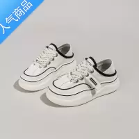 SUNTEK厚底两穿小白鞋女2023春秋季新款百搭休闲运动鞋大头小众板鞋