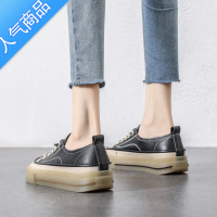 SUNTEK软底单鞋女超软女鞋2023春季新款厚底板鞋运动休闲套脚小白鞋