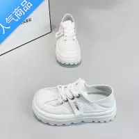 SUNTEK两穿小白鞋女2023年夏季新款百搭丑萌网鞋女透气网面运动休闲