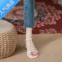 SUNTEK羊皮软底凉鞋女2023夏新款法式白色绝美中粗跟仙女风一字带高跟鞋