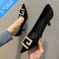 SUNTEK低跟黑色职业高跟鞋女夏2023年新款气质尖头浅口水钻3cm细跟单鞋