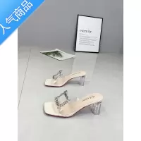 SUNTEK透明一字拖凉鞋高跟拖鞋女款外穿夏季2023新款网红外穿凉拖鞋