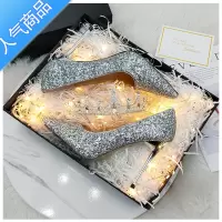 SUNTEK新款学生高跟十八岁生日礼物亮片细跟水晶18成年性感新娘婚鞋单鞋