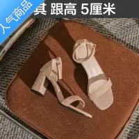 SUNTEK黑色女士凉鞋女款夏季2023新款配裙子时尚气质高跟鞋女粗跟一字带